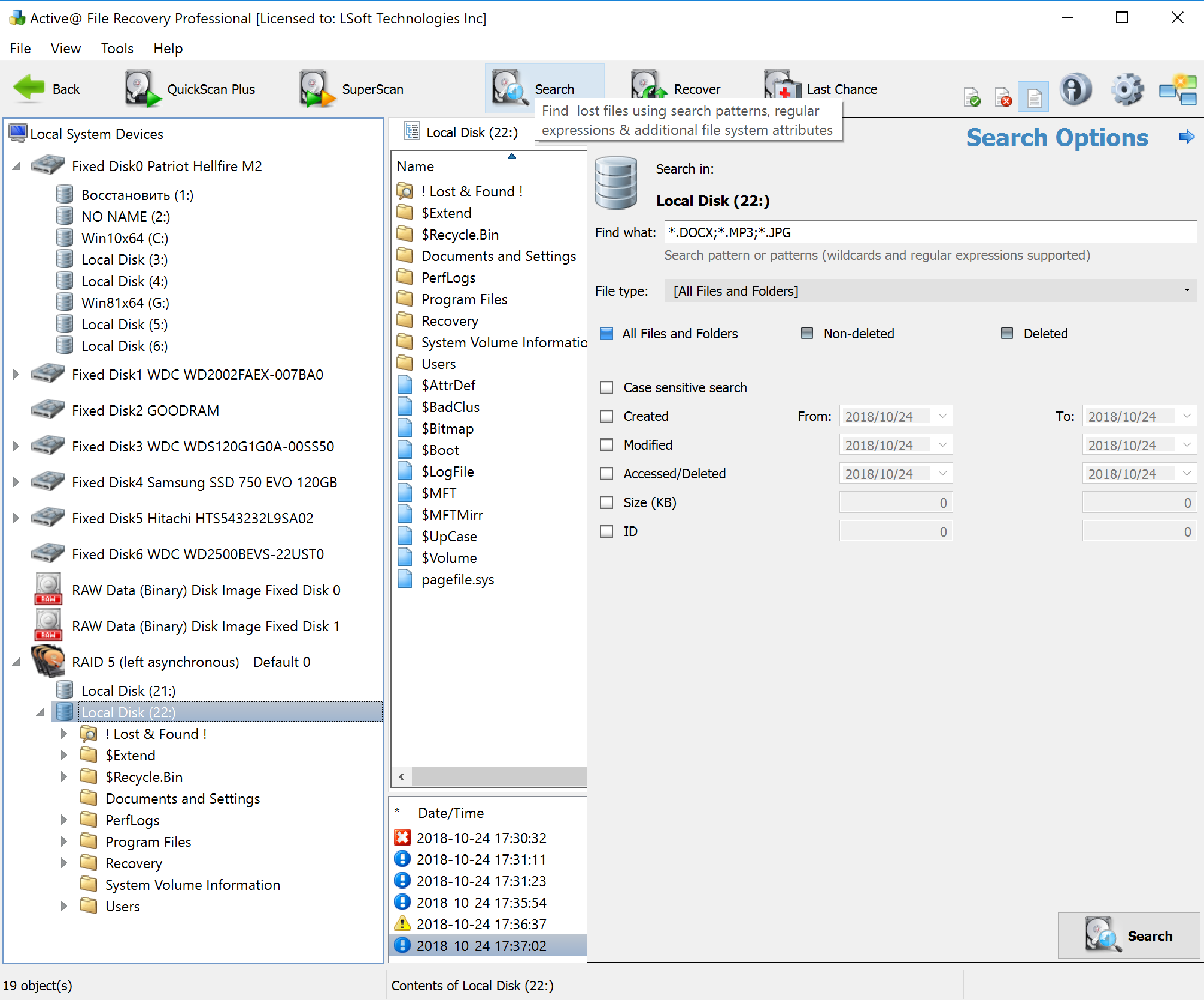 File Recovery software screenshot