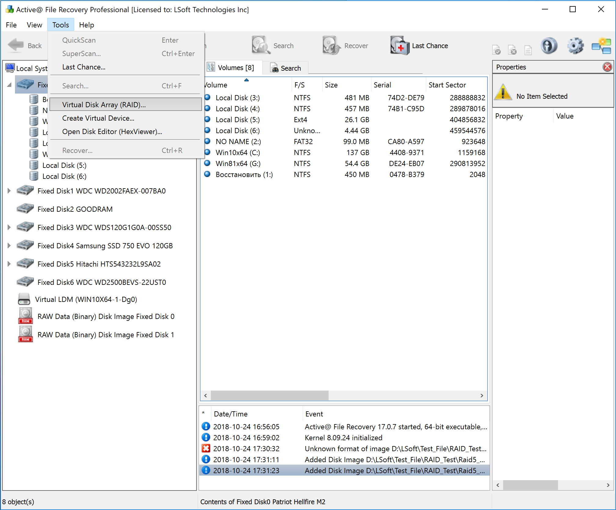 File Recovery software screenshot