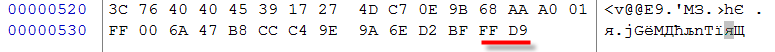 JPEG Signature format - header inspection